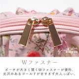 ポーチ 大きめ シフォン | exrevo | 詳細画像10