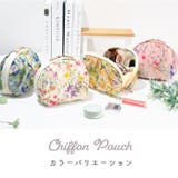 ポーチ 大きめ シフォン | exrevo | 詳細画像13