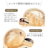 ポーチ 大きめ シフォン | exrevo | 詳細画像8