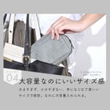 ガジェットポーチ ポーチ ガジェット | exrevo | 詳細画像14