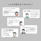 ガジェットポーチ ポーチ ガジェット | exrevo | 詳細画像4