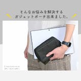 ガジェットポーチ ポーチ ガジェット | exrevo | 詳細画像5