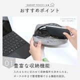 ガジェットポーチ ポーチ ガジェット | exrevo | 詳細画像6