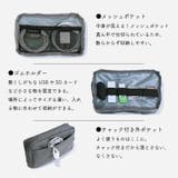 ガジェットポーチ ポーチ ガジェット | exrevo | 詳細画像7