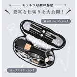 化粧ポーチ メイクポーチ 大容量 | exrevo | 詳細画像11