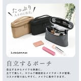化粧ポーチ メイクポーチ 大容量 | exrevo | 詳細画像6