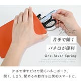 牛革 バネ口ポーチ レザー | exrevo | 詳細画像4