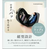 お直しポーチ 鏡付き 化粧ポーチ | exrevo | 詳細画像8 