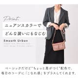 財布 ショルダー スマホ | exrevo | 詳細画像11