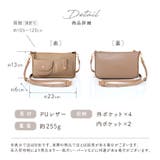 財布 ショルダー スマホ | exrevo | 詳細画像18