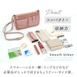 財布 ショルダー スマホ | exrevo | 詳細画像3