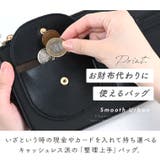 財布 ショルダー スマホ | exrevo | 詳細画像5