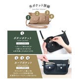 財布 ショルダー スマホ | exrevo | 詳細画像6