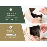 ショルダーバッグ スクエア レディース | exrevo | 詳細画像8 