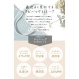 トートバッグ イブル ヌビバッグ | exrevo | 詳細画像4 