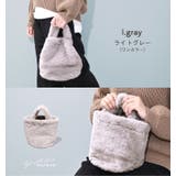 ファーバッグ トートバッグ レディース | exrevo | 詳細画像11