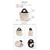 ファーバッグ トートバッグ レディース | exrevo | 詳細画像15