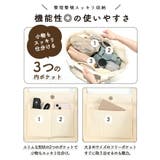 ヌビバッグ イブル バッグ | exrevo | 詳細画像8 