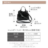 ファーバッグ ショルダーバッグ レディース | exrevo | 詳細画像11