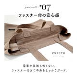 トートバッグ キャンバストート レディース | exrevo | 詳細画像10