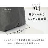トートバッグ キャンバストート レディース | exrevo | 詳細画像7