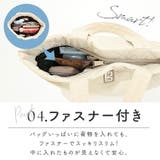撥水 キルティング トートバッグ | exrevo | 詳細画像10
