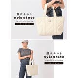 撥水 キルティング トートバッグ | exrevo | 詳細画像16