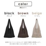 メッシュトート バッグ ニットトート | exrevo | 詳細画像2 