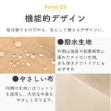 トートバッグ ナイロントート 撥水 | exrevo | 詳細画像10 