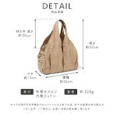 トートバッグ ナイロントート 撥水 | exrevo | 詳細画像20 