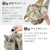 トートバッグ ナイロントート 撥水 | exrevo | 詳細画像8 