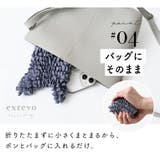 エコバッグ 畳まない 伸縮 | exrevo | 詳細画像11 