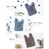 エコバッグ くしゅくしゅ 伸びる | exrevo | 詳細画像16 