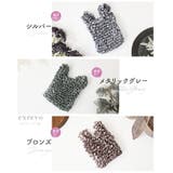 エコバッグ くしゅくしゅ 伸びる | exrevo | 詳細画像18 