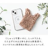 エコバッグ 畳まない 伸縮 | exrevo | 詳細画像4 