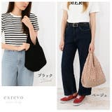 エコバッグ 畳まない 伸縮 | exrevo | 詳細画像5 