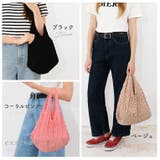 エコバッグ くしゅくしゅ 伸びる | exrevo | 詳細画像4 