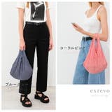 エコバッグ 畳まない 伸縮 | exrevo | 詳細画像6 