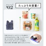 エコバッグ 畳まない 伸縮 | exrevo | 詳細画像8 