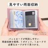 カードケース 大容量 レディース | exrevo | 詳細画像5 