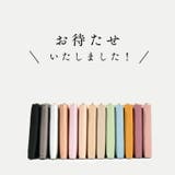 通帳ケース パスポートケース 磁気防止 | exrevo | 詳細画像4 