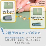カードケース レディース 大容量 | exrevo | 詳細画像12 