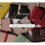 カードケース レディース 大容量 | exrevo | 詳細画像4 