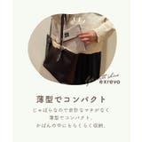 母子手帳ケース 2人分 じゃばら | exrevo | 詳細画像7
