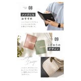お薬手帳ケース カバー おくすり手帳ケース | exrevo | 詳細画像10