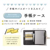 お薬手帳ケース カバー おくすり手帳ケース | exrevo | 詳細画像13