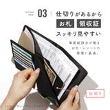 お薬手帳ケース カバー おくすり手帳ケース | exrevo | 詳細画像5