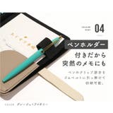 お薬手帳ケース カバー おくすり手帳ケース | exrevo | 詳細画像6