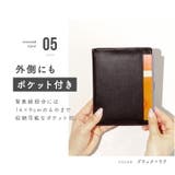お薬手帳ケース カバー おくすり手帳ケース | exrevo | 詳細画像7