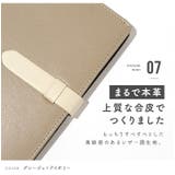お薬手帳ケース カバー おくすり手帳ケース | exrevo | 詳細画像9